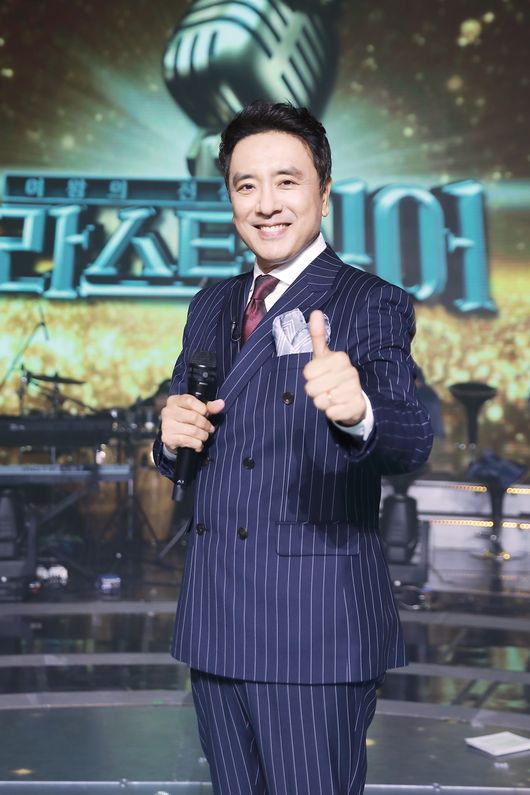 '라스트 싱어' 제공