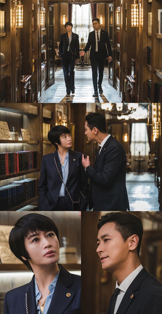 '하이에나' 제공