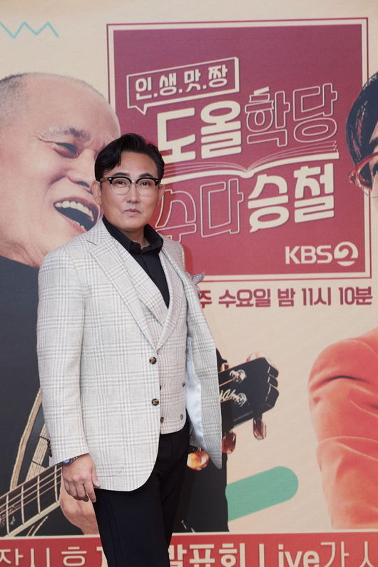 KBS 제공