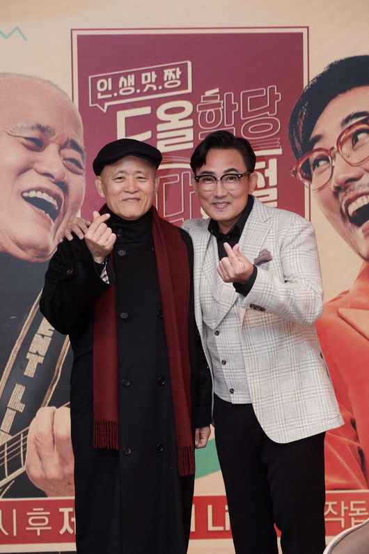 KBS 제공