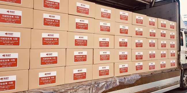 라이엇게임즈 제공.