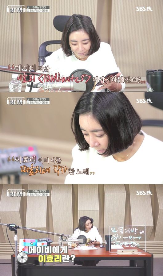 '콩다방' 제공