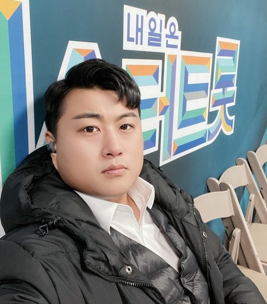 김호중 인스타그램