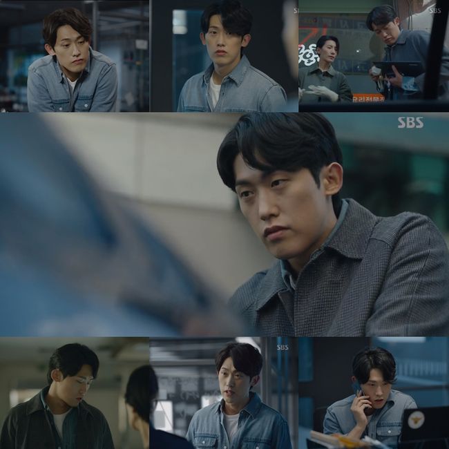 '아무도 모른다' 방송화면