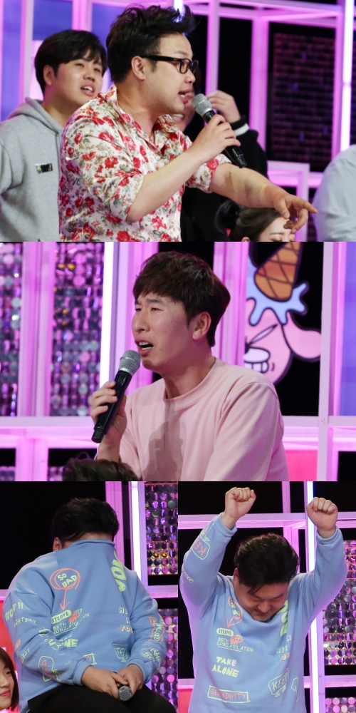 KBS 제공