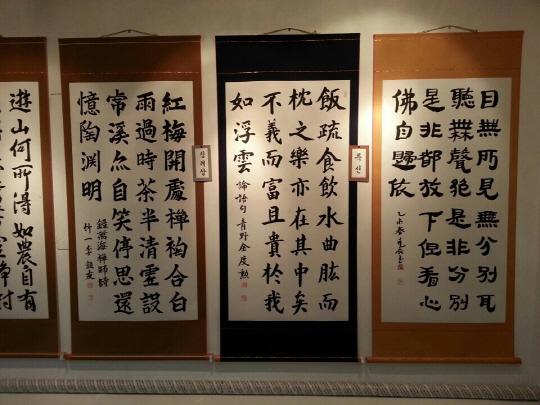 [사진] 프로축구연맹 제공