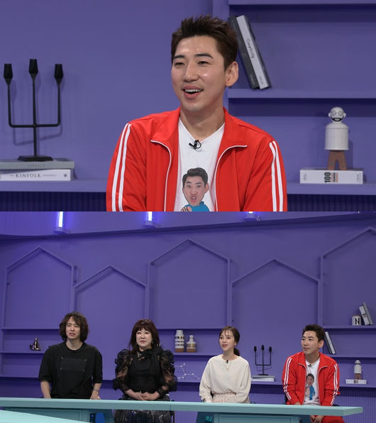KBS 제공