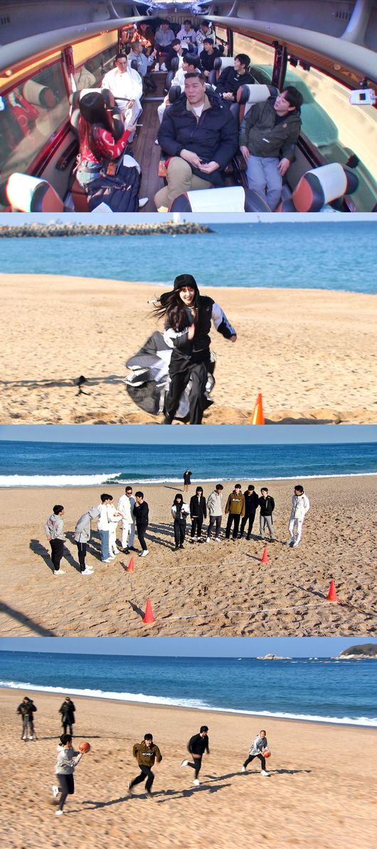SBS 제공