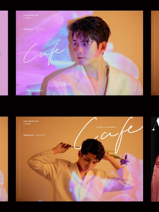 판타지오 제공