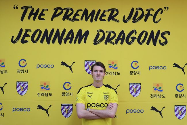 [사진] 전남 제공.