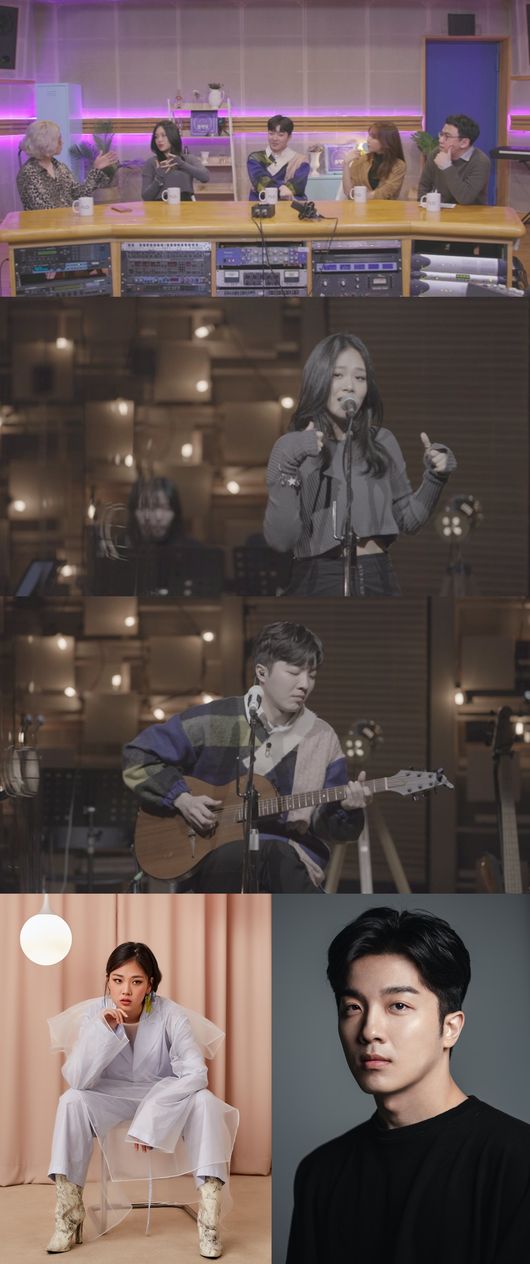 방송화면 캡처