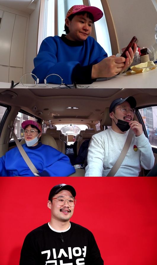 MBC 제공