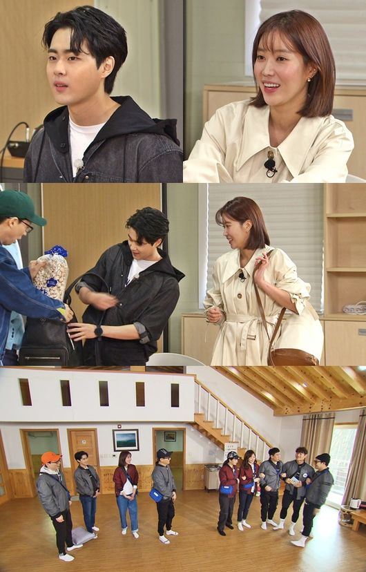 [사진=SBS 제공] 배우 조병규와 임수향이 '런닝맨'에 게스트로 뜬다. 