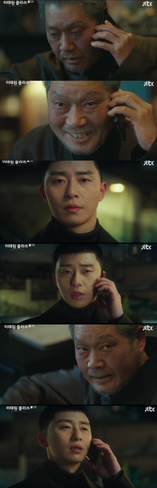 &apos;이태원클라쓰&apos; 박서준 "시한부? 내게 벌받아"vs유재명 "내 마지막 여흥" 엔딩 소름[종합]