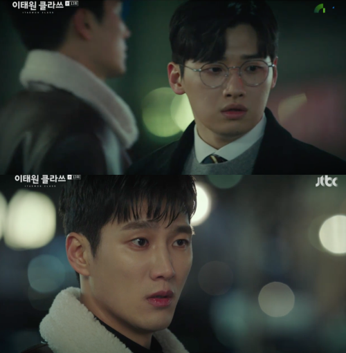 &apos;이태원클라쓰&apos; 박서준 "시한부? 내게 벌받아"vs유재명 "내 마지막 여흥" 엔딩 소름[종합]