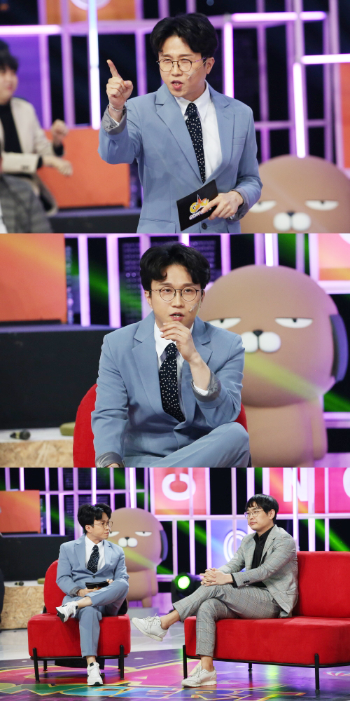 KBS 제공