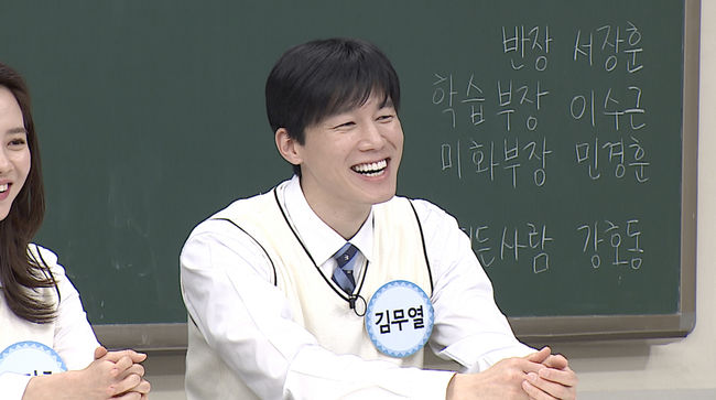 JTBC 제공