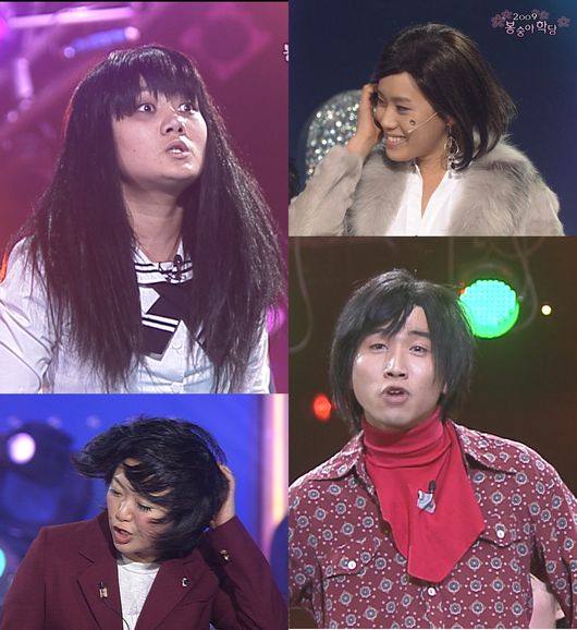 KBS 제공