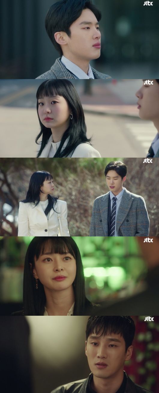 '이태원 클라쓰' 방송화면 캡처