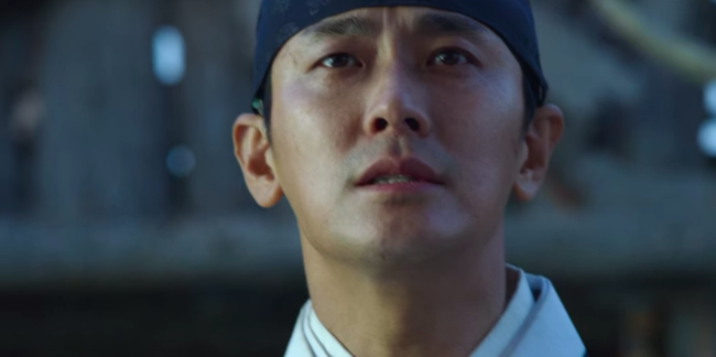 '킹덤2' 방송화면 캡처