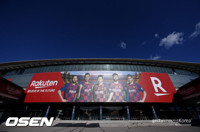 [사진] ⓒGettyimages(무단전재 및 재배포 금지)