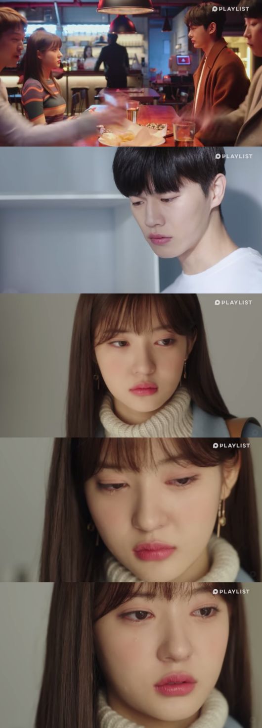 '또 한 번 엔딩' 방송화면 캡처