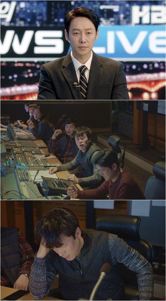 [사진=MBC 제공] '그 남자의 기억법'에서 배우 김동욱이 기억력 천재의 면모를 연기한다.