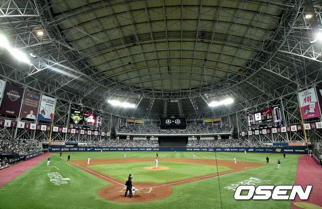 고척스카이돔. /jpnews@osen.co.kr