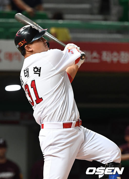 /youngrae@osen.co.kr