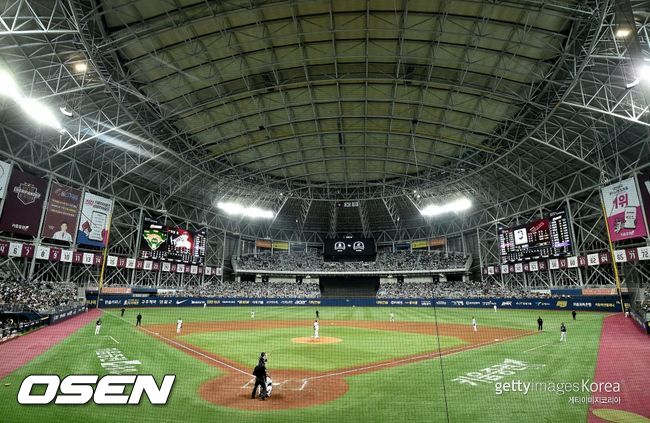 고척스카이돔 경기가 펼쳐지고 있다. /jpnews@osen.co.kr
