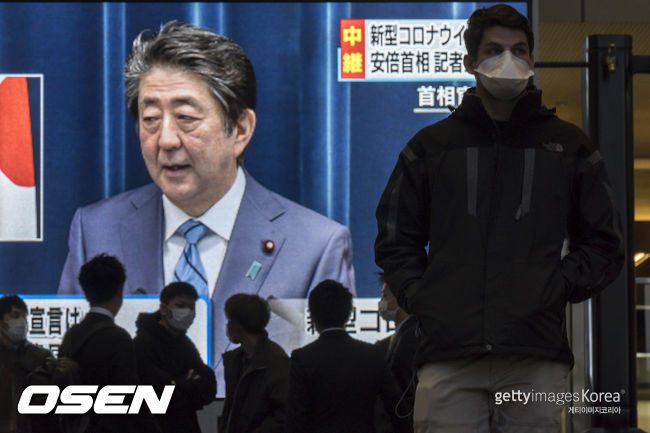 [사진] ⓒGettyimages(무단전재 및 재배포 금지)