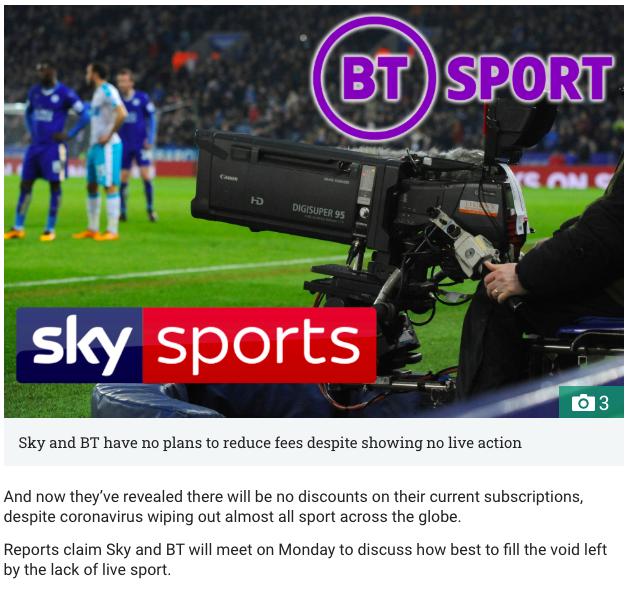 [사진] 더선 캡처