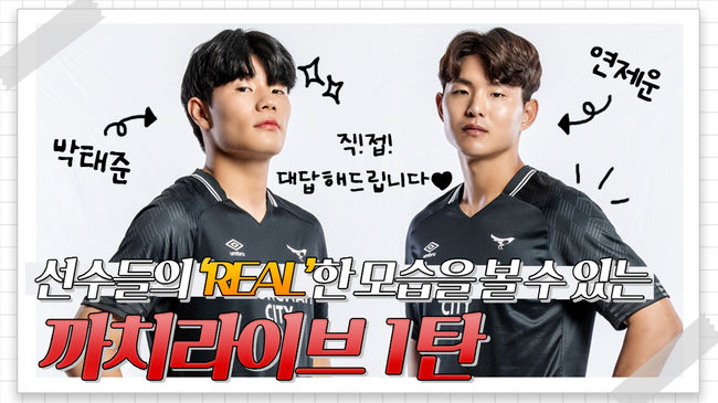 [사진] 성남 제공