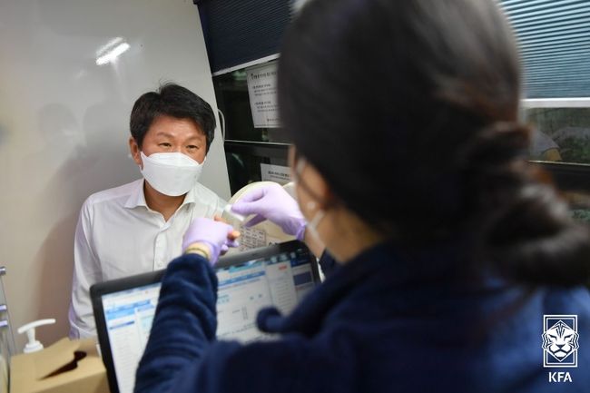 [사진] 대한축구협회 제공