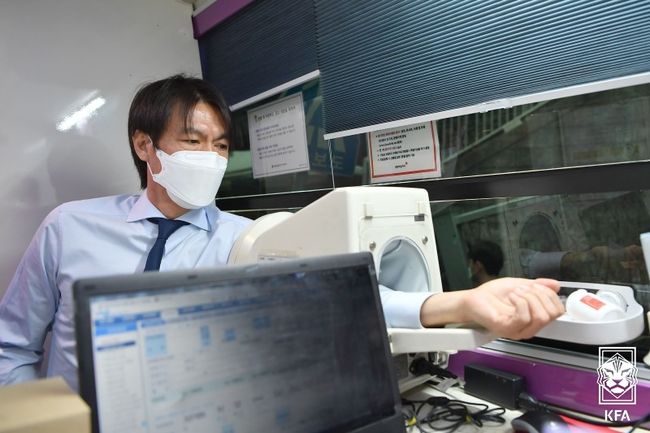 [사진] 대한축구협회 제공