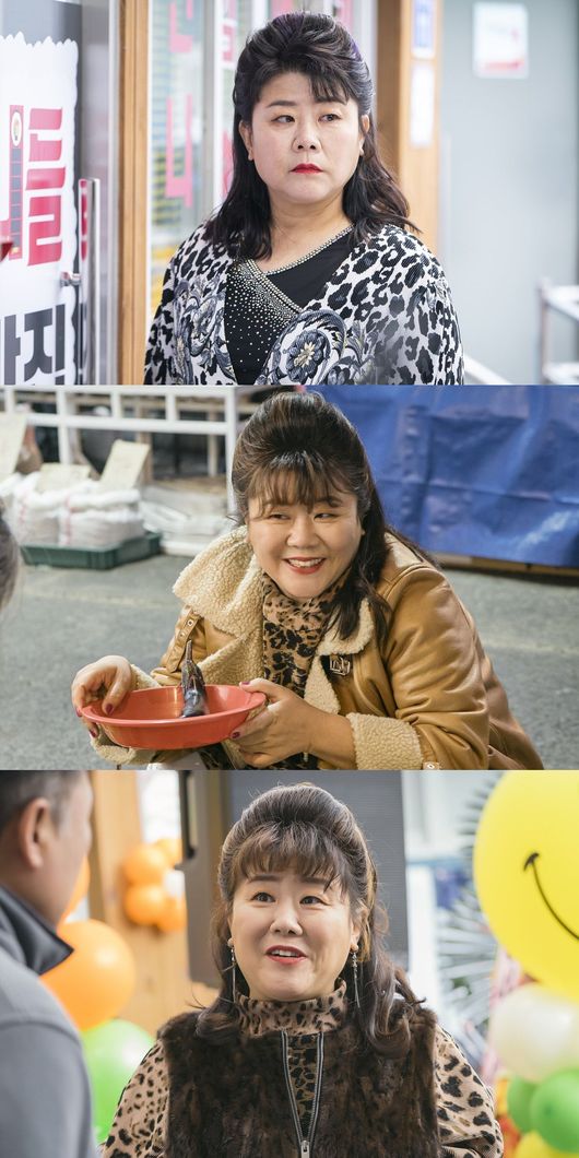 KBS 제공
