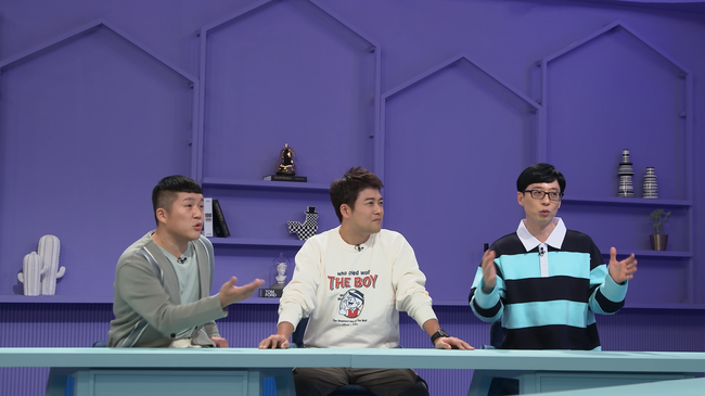 KBS 제공