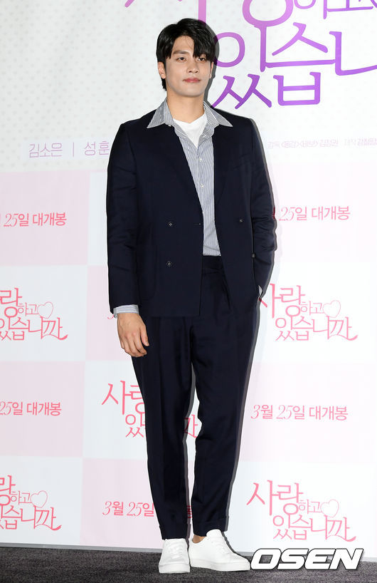 배우 성훈이 포즈를 취하고 있다. /cej@osen.co.kr