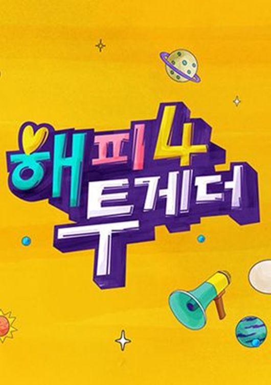 KBS 제공
