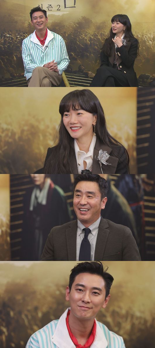 SBS 제공