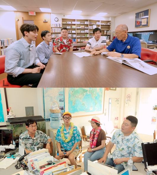 JTBC 제공