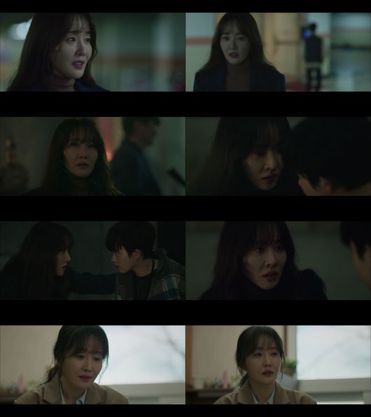 방송화면 캡처
