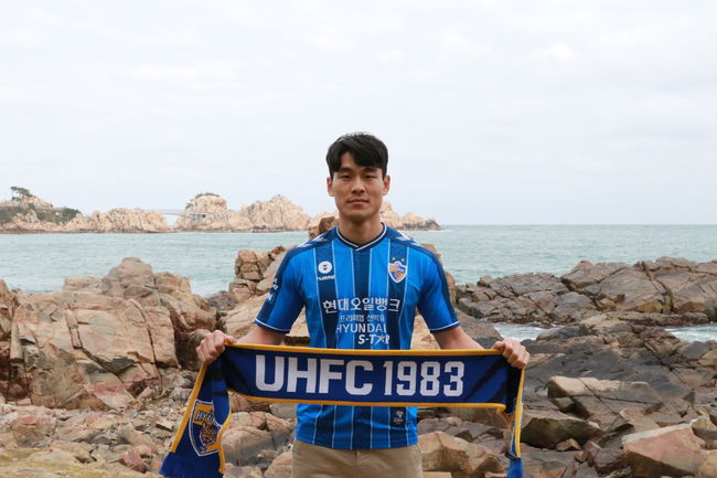 [사진] 울산 제공