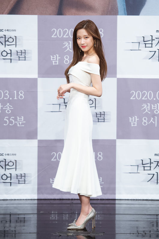 [사진=MBC 제공] '그 남자의 기억법' 제작발표회에서 문가영이 포즈를 취했다. 