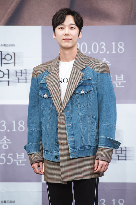 [사진=MBC 제공] 배우 윤종훈이 '그 남자의 기억법' 제작발표회에서 포즈를 취했다. 