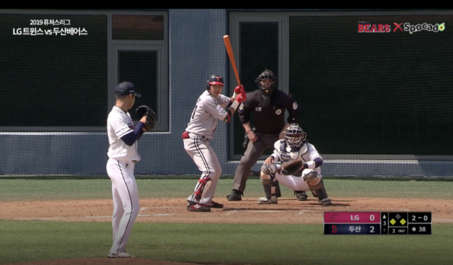 [사진] 2019년 스포카도의 두산 베어스 중계 화면 캡쳐