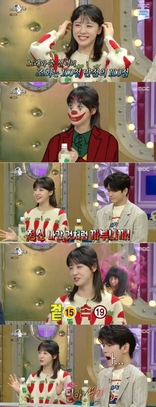 [사진=MBC 제공] '라디오스타'에서 김민아가 입담을 뽐냈다.