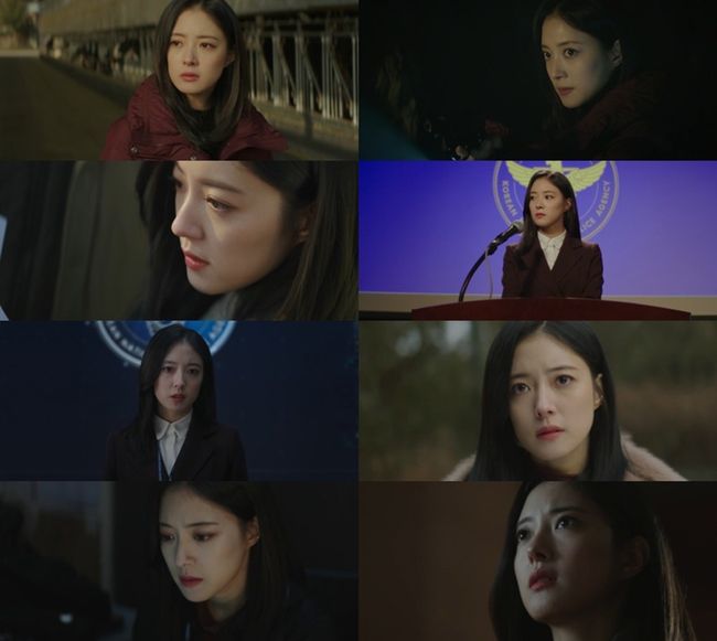 방송화면 캡처