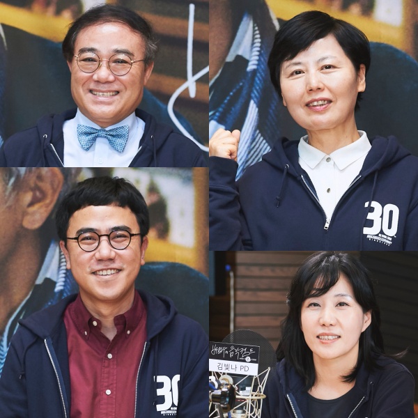 [사진=MBC 제공] '배캠' 제작진이 포즈를 취했다. 임진모(왼쪽 위부터 시계방향), 김경옥 작가, 김빛나 PD, 배순탁 작가. 