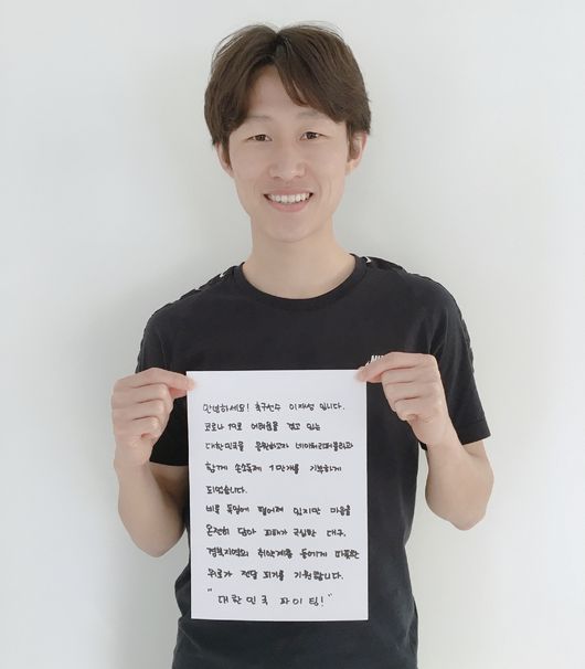 [사진] 원오원커뮤니케이션즈 제공.